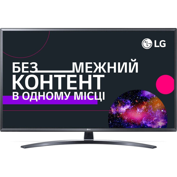 

49" LG 49UM7400PLB Smart TV Black