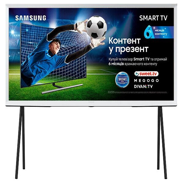 

49" Samsung QE49LS01RAUXUA Smart TV White