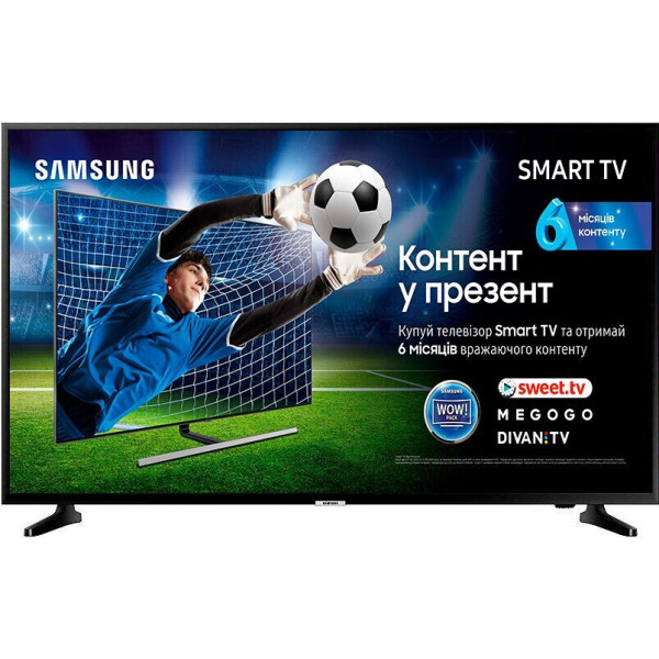

50" Samsung UE50NU7090UXUA Smart TV Black