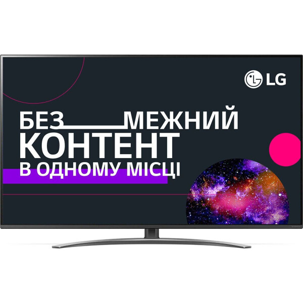 

55" LG 55SM8200PLA Smart TV Black