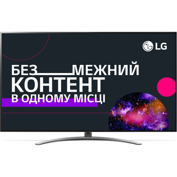 

55" LG 55SM9010PLA Smart TV Black