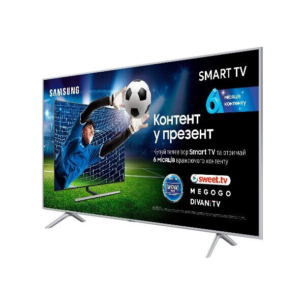 

55" Samsung QE55Q67RAUXUA Smart TV Silver