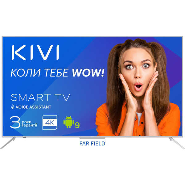 

65" Kivi 65U700GU Smart TV Gray