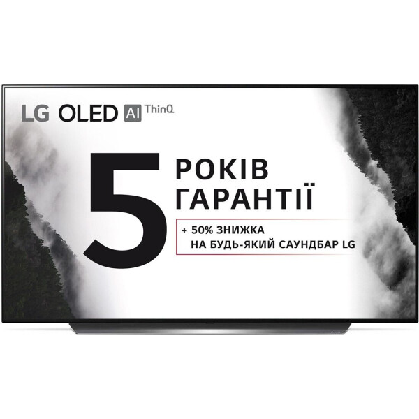 

65" LG OLED65C9PLA Smart TV Black