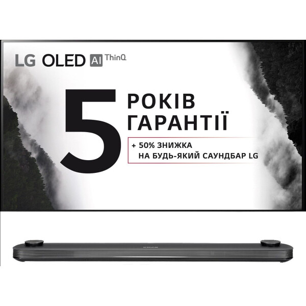 

65" LG OLED65W9PLA Smart TV Black