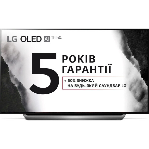

77" LG OLED77C9PLA Smart TV Black
