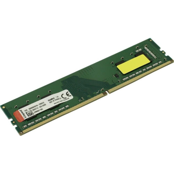 

Оперативная память DDR4 4GB 3200 MHz Kingston (KVR32N22S6/4)