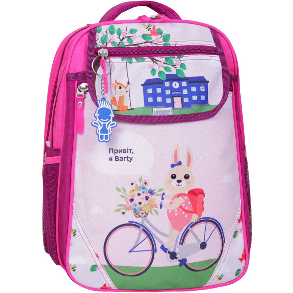 

школьный Bagland Отличник 20 л. 143 малиновый 430 (0058070)