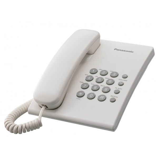 

Проводной телефон Panasonic KX-TS2350UAW