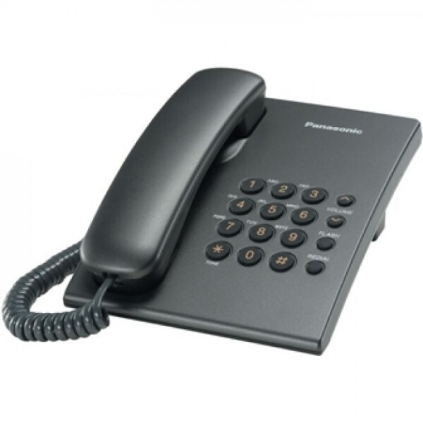 

Проводной телефон Panasonic KX-TS2350UAT