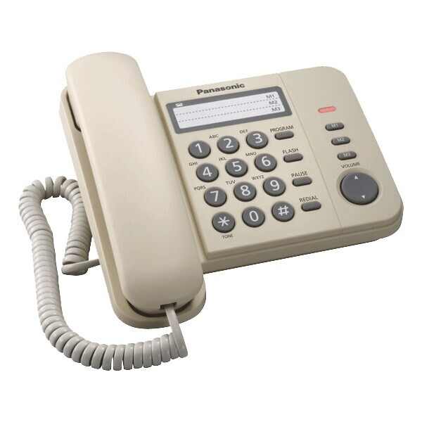 

Проводной телефон Panasonic KX-TS2352UAJ