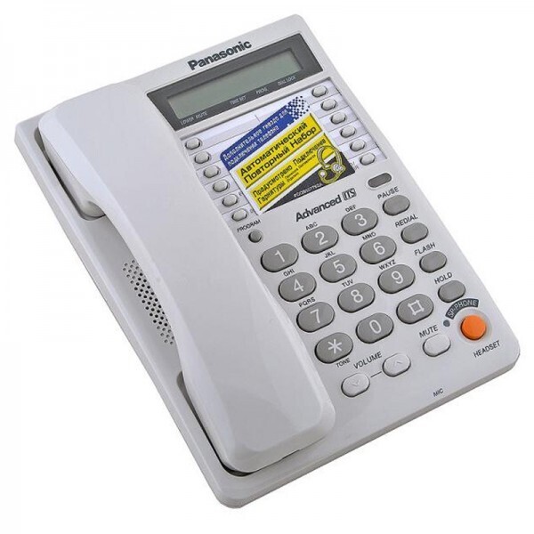 

Panasonic KX-TS2365UAW