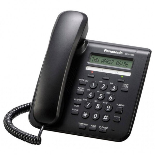 

Проводной телефон Panasonic KX-NT511ARUB