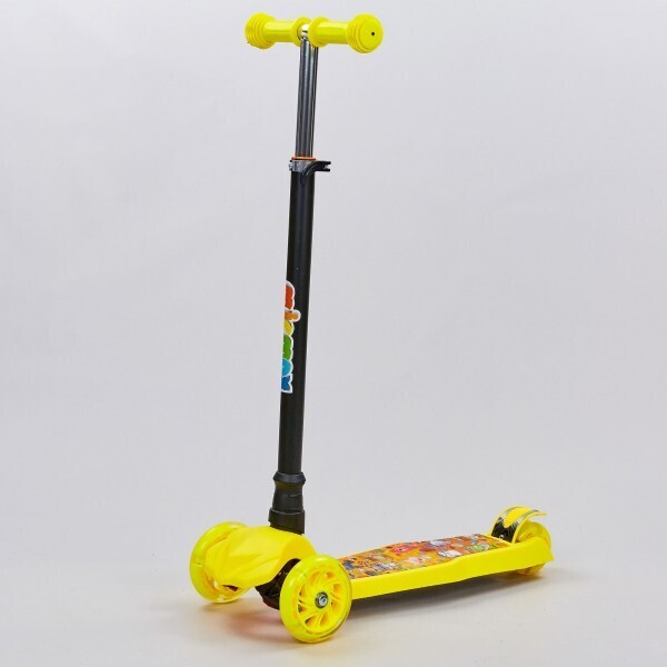 

MICMAX 3D MG-05 Yellow