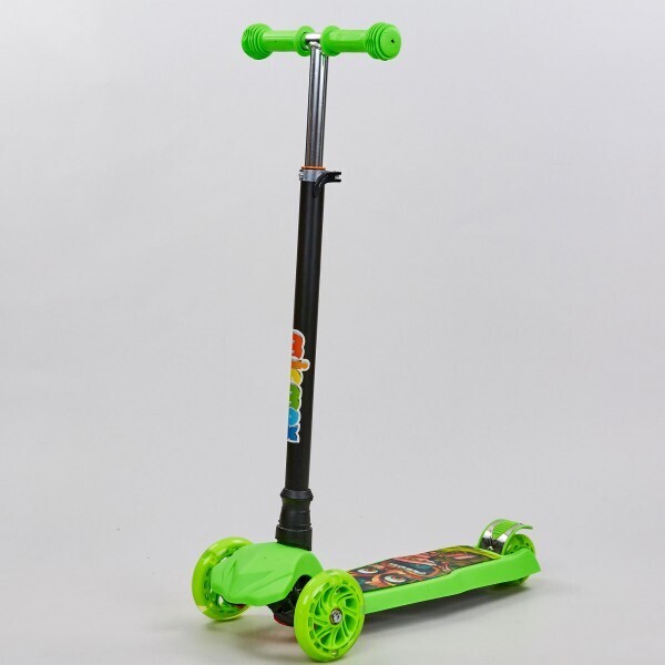 

MICMAX 3D MG-05 Green