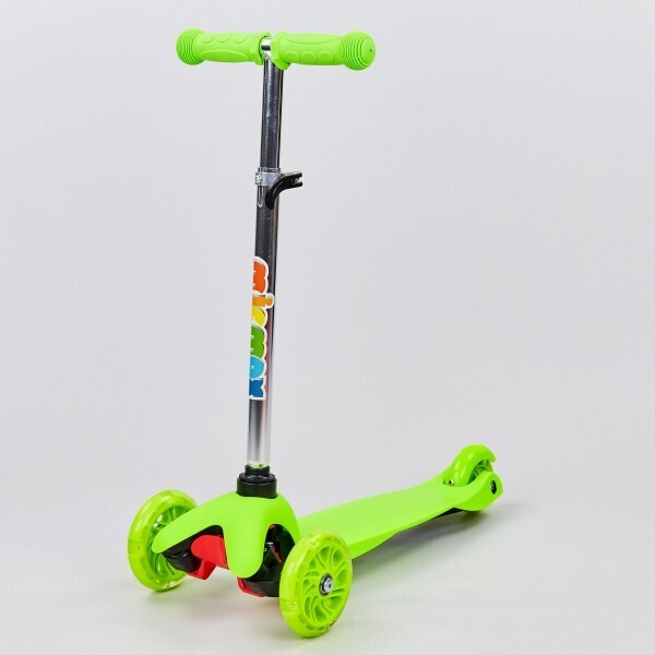 

MICMAX JP-MG-02 Green