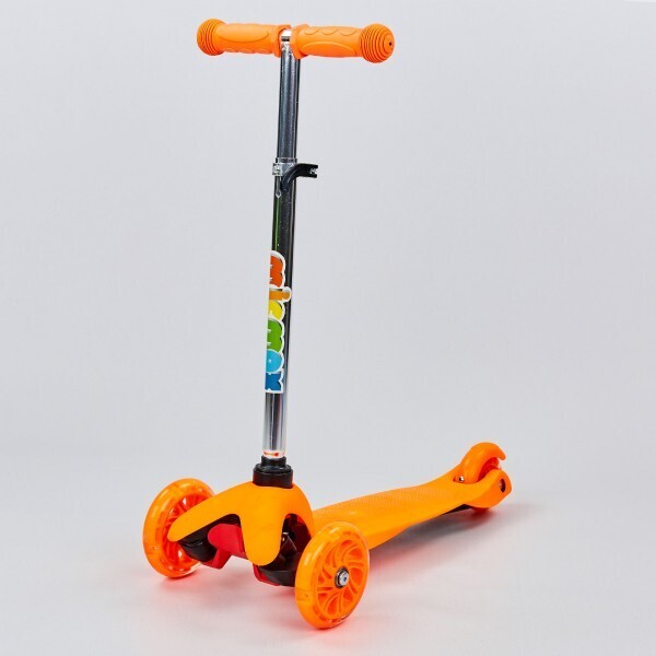 

MICMAX JP-MG-02 Orange