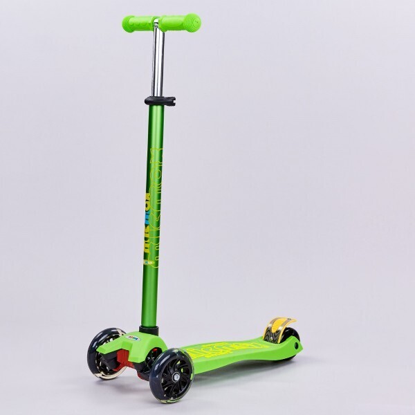 

MICMAX MG-03X Green