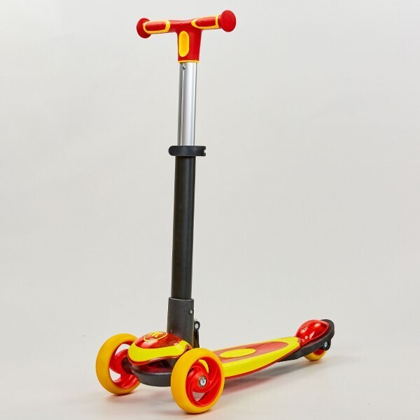 

MICMAX MG-09D Red/Yellow