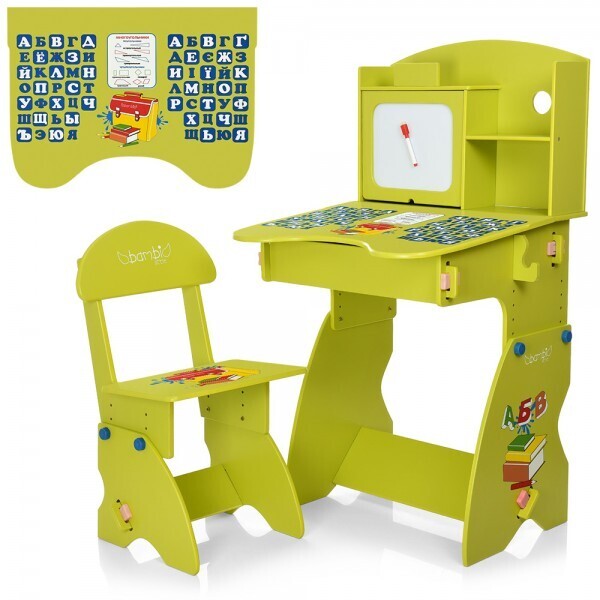 

Bambi M 0324-5