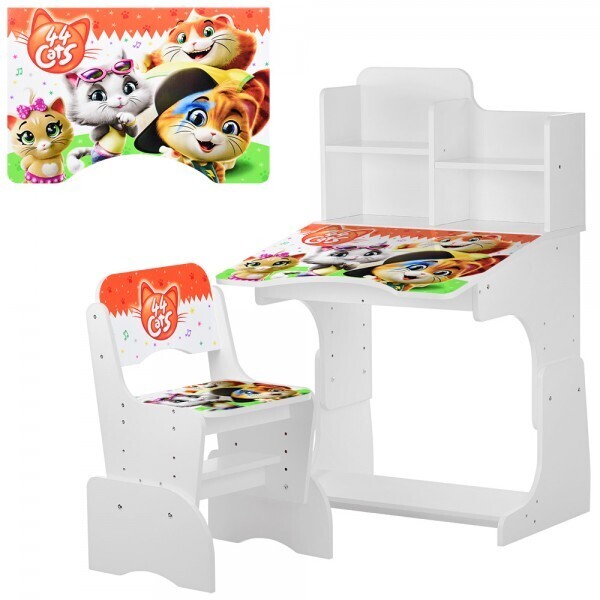 

Bambi W 2071-78-1