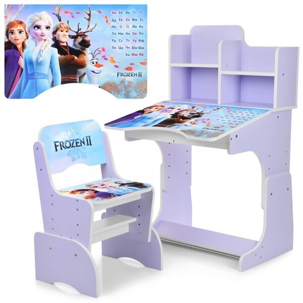 

Bambi W 2071-87-2