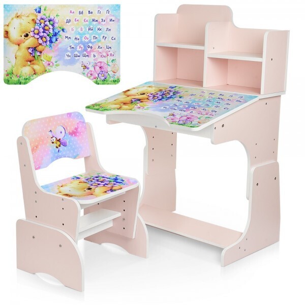 

Bambi B 2071-54-6