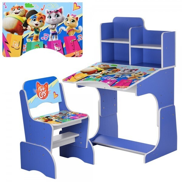 

Bambi W 2071-77-2