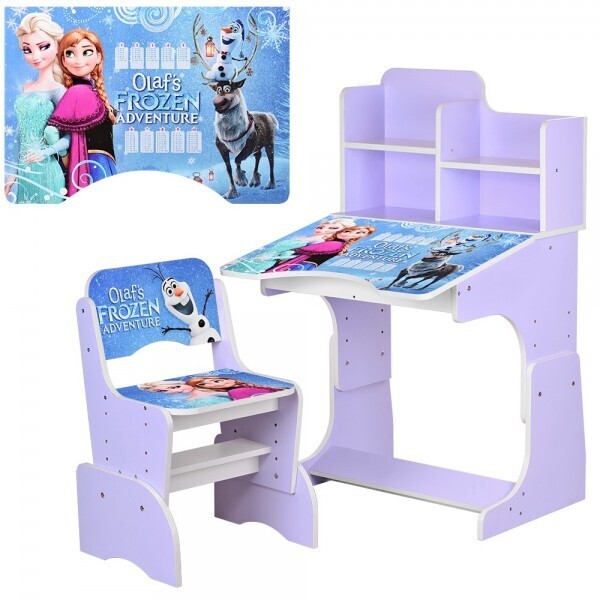 

Bambi W 2071-69-4