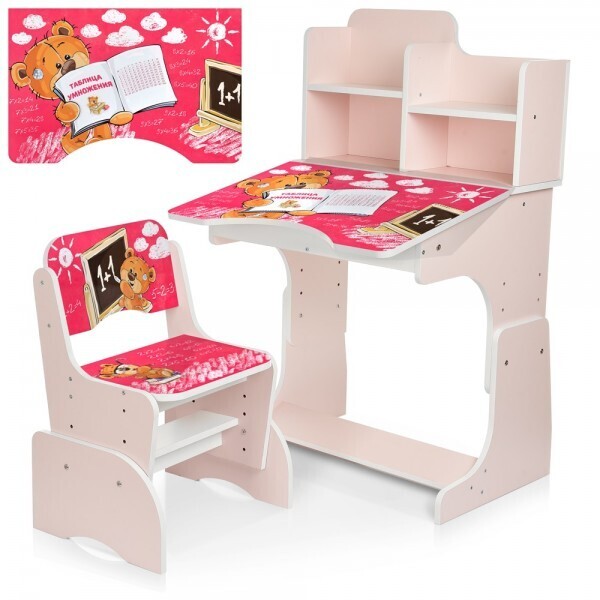 

Bambi B 2071-83-2