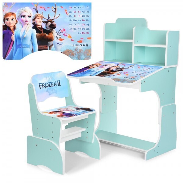 

Bambi W 2071-87-5