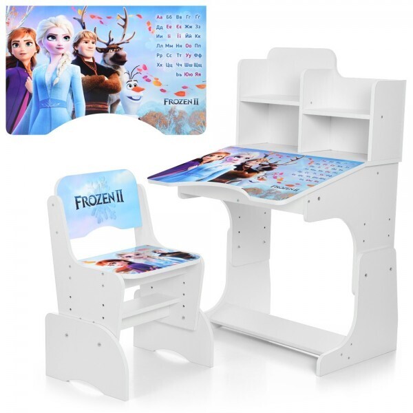 

Bambi W 2071-87-4(UA)