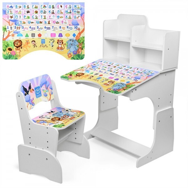 

Bambi BL 2071-50-4