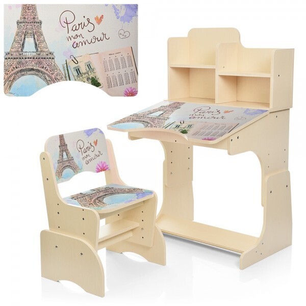 

Bambi B 2071-32-1