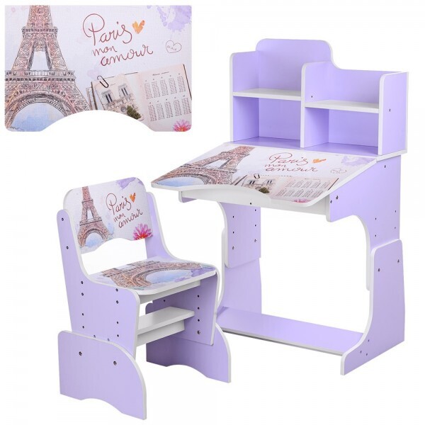 

Bambi BL 2071-22