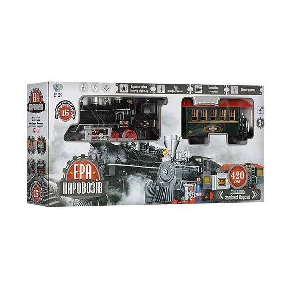 

Limo Toy 701829 R/ YY 125
