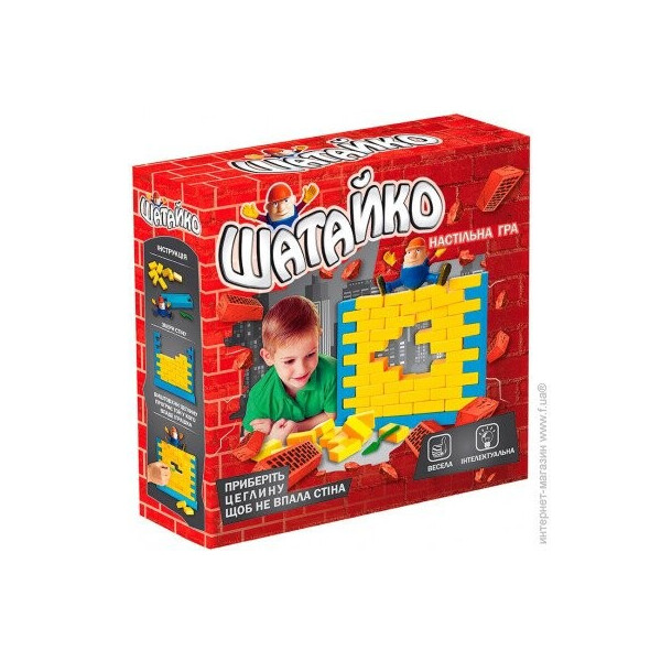 

Strateg Шатайко (30305)