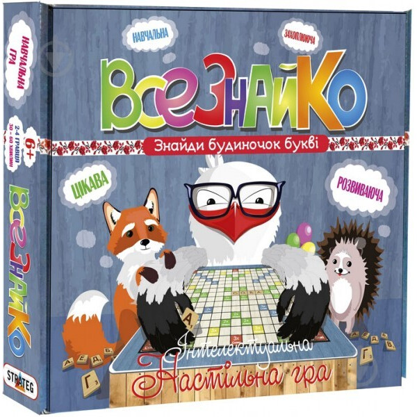 

Strateg Всезнайка (802)