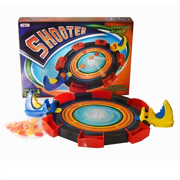 

Strateg Shooter (8000)
