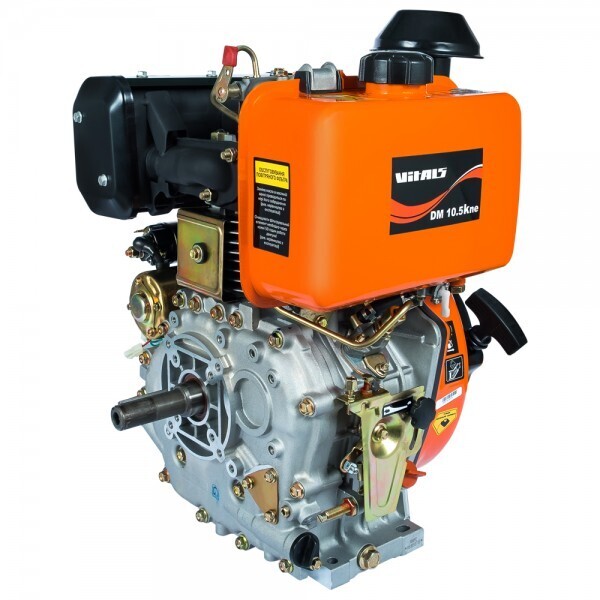 

Vitals DM 10.5kne