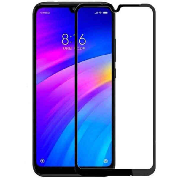 

Гибкое ультратонкое стекло Caisles для Vivo Y15 (Черное) (766880)