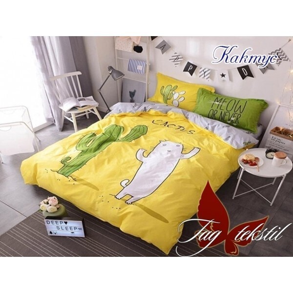 

Комплект постельного белья с компаньоном Кактус ТМ TAG 150x215 см 1,5-сп.