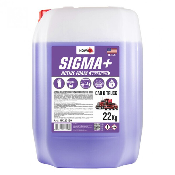 

Активная пена NOWAX SIGMA+ DOSATRON суперконцентрат 22 кг (NX20190)