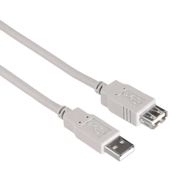 

Удлинитель Qilive Q.9340 USB 2.0 AM-AF, 3 м