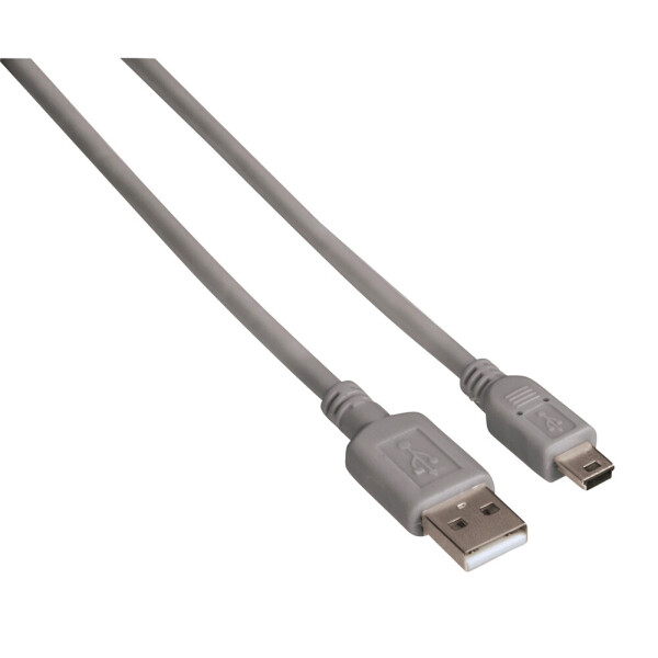 

Кабель Qilive Q.9405 USB 2.0 A-mini-B, 1,8 м