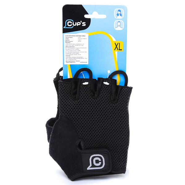 

Перчатки спортивные Cup's XL Black