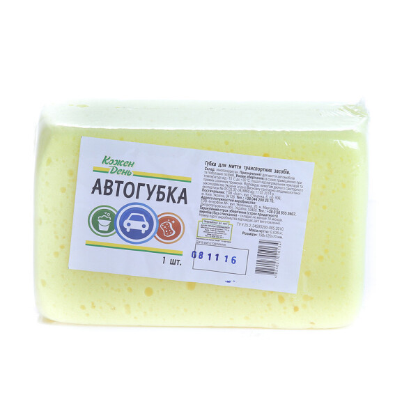 

Губка для авто Кожен День
