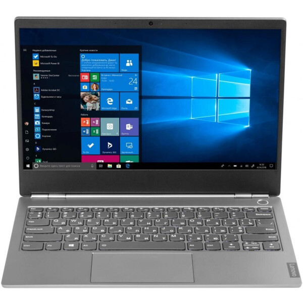 

Lenovo ThinkBook 13s-IML (20RR0005RA)