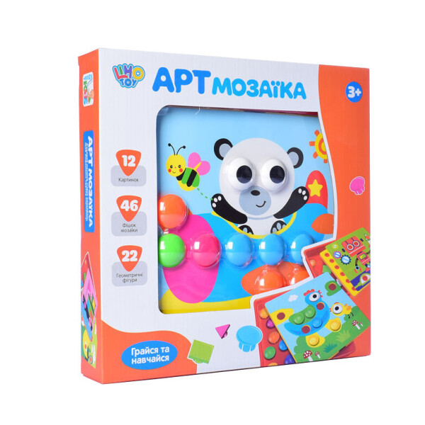 

Детская мозаика 808-10 с крупными деталями