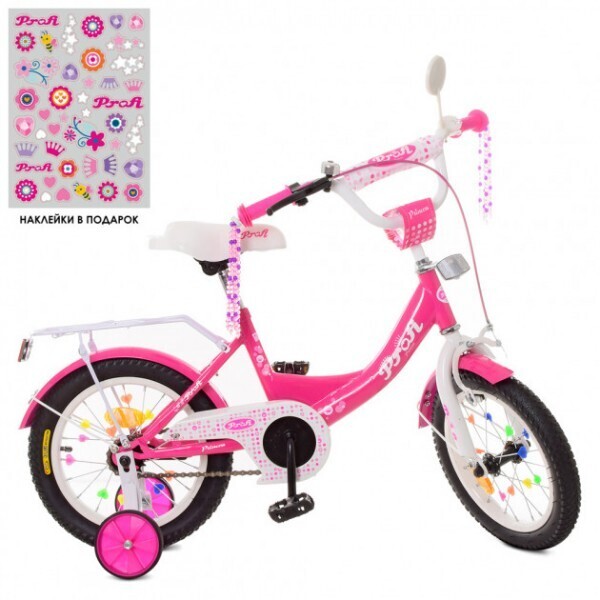 

Велосипед Profi 14" Princess XD1413 Crimson